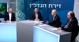 פאנל כפר סבא