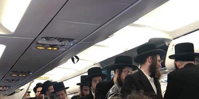 חרדים אוסטריאן איירליינס