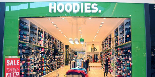 חנות הודיס HOODIES