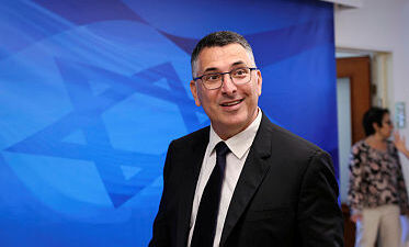 גדעון סער שר המשפטים 20.6.21