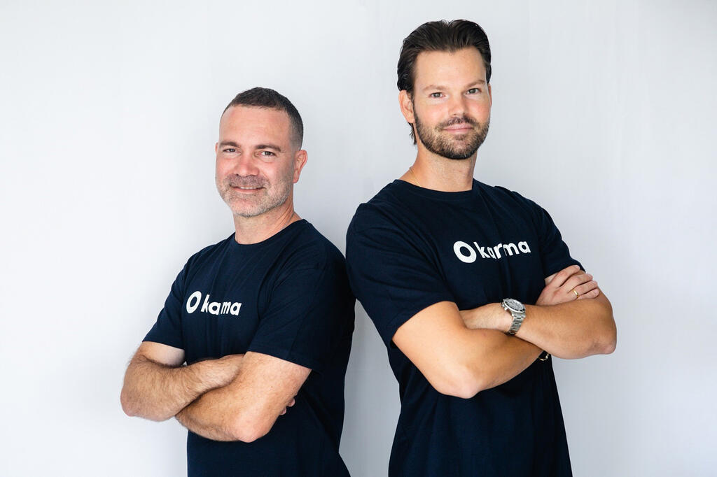 Ronen Yuval - Hoch (left) and Jonathan Friedman Karma Founders
