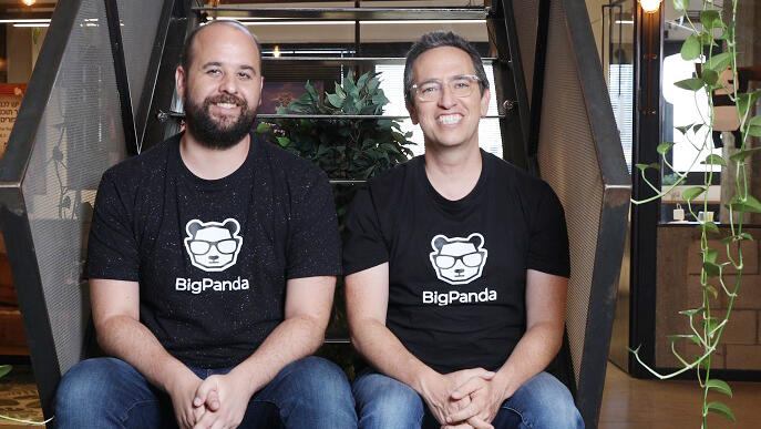 אסף רזניק אליק איזנברג BigPanda