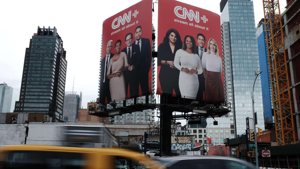 CNN+ CNN
