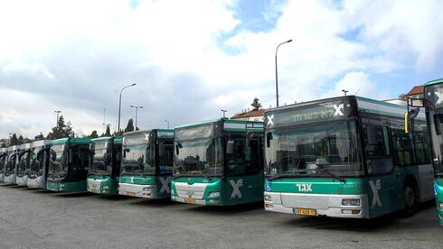 אגד משכה עתירה שהגישה לבג"ץ נגד איסור השתתפות במכרז תחבורה חדש