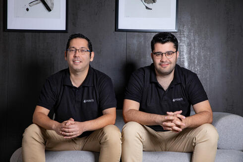 Veriti founders. Veriti founders.