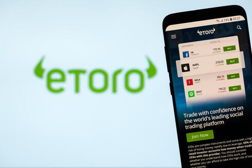 eToro. eToro.