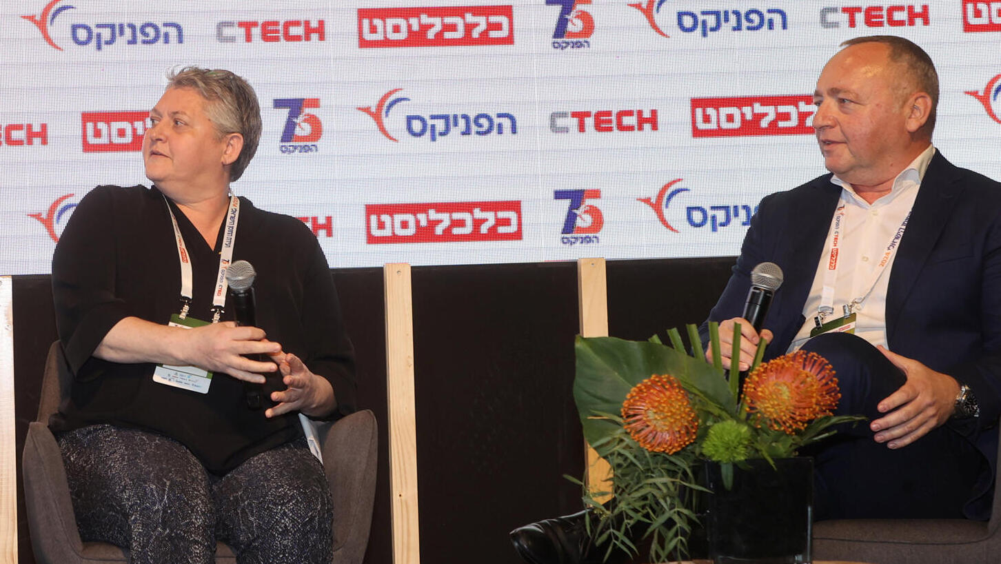 כנס חוסן ישראל שאול שניידר יור נמל אשדוד ו נילי שלו מנכלית מכון הייצוא בשיחה עם רועי ברגמן 