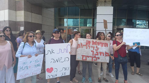 ברקע סכסוך המורים: ועדת השרים תדון בהצעת חוק שמאפשרת לתבוע את מארגני השביתות