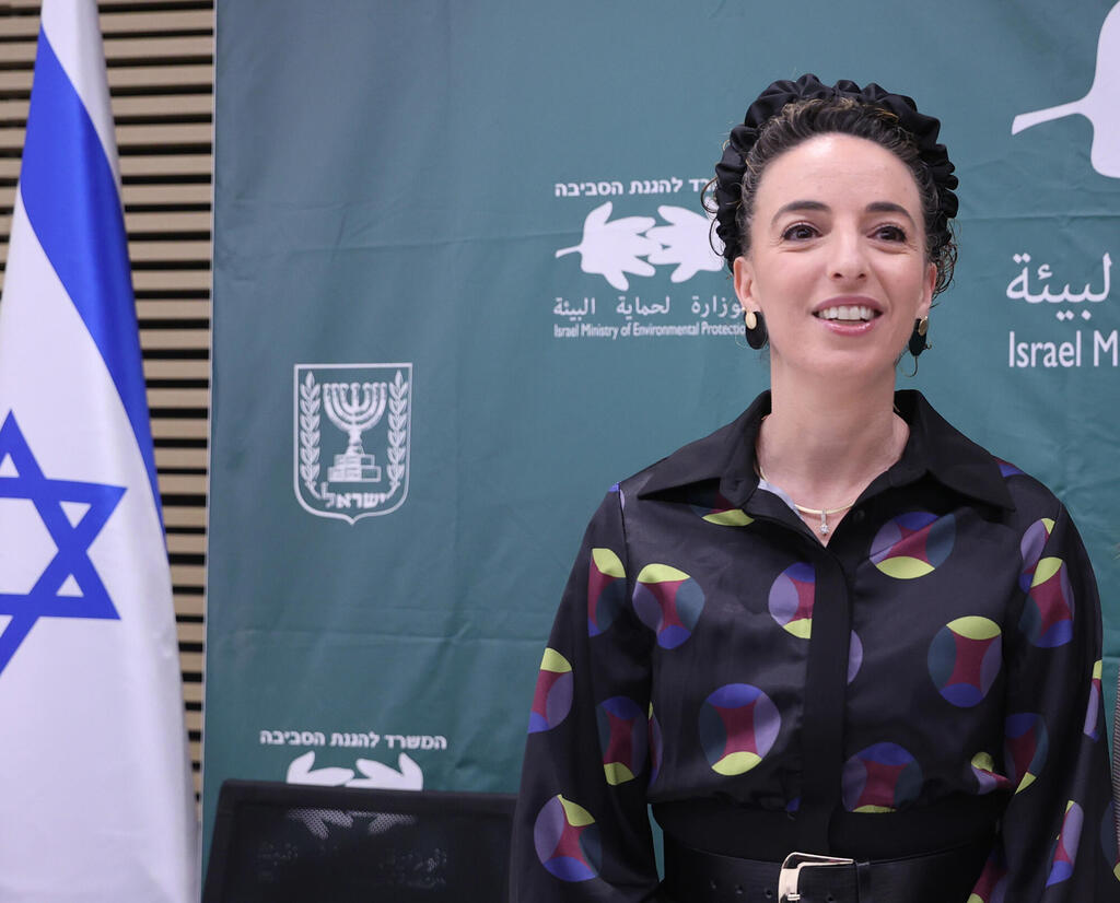 עידית סילמן ה שרה הנכנסת טקס חילופי שרות ב  משרד להגנת הסביבה