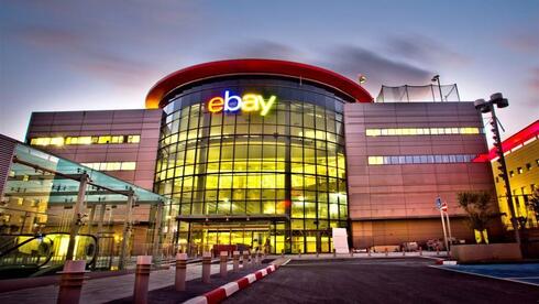 ebay סוגרת את פעילותה בישראל; מעל 200 עובדים יפוטרו
