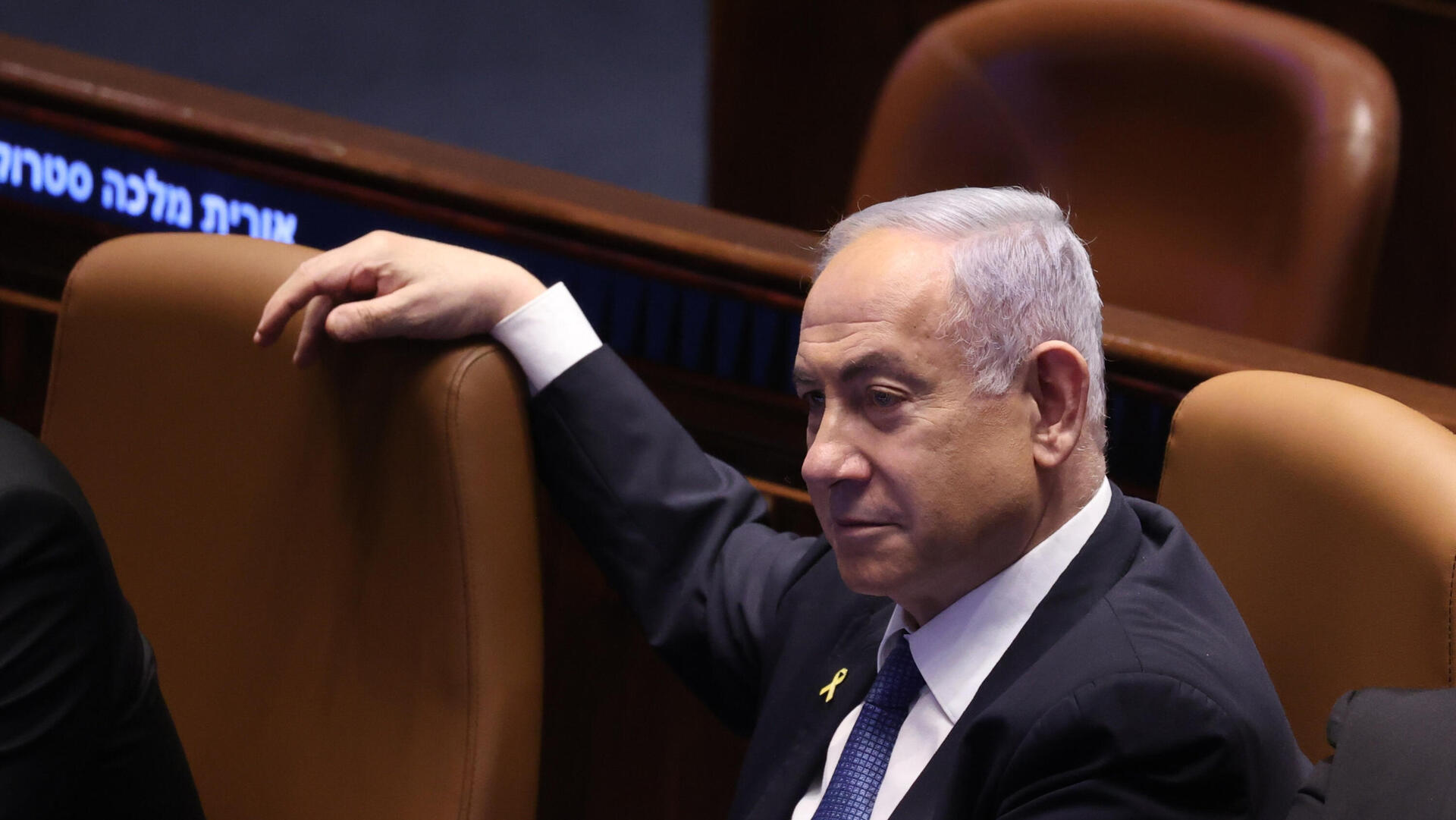 ראש הממשלה בנימין נתניהו מליאת הכנסת 23.12.24