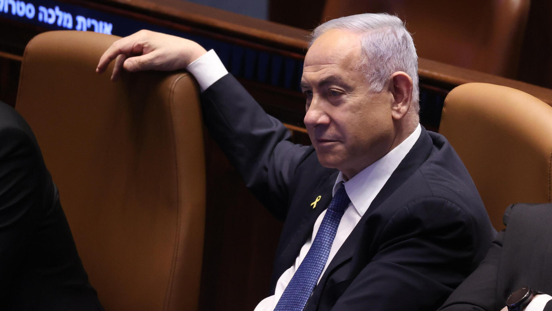 ראש הממשלה בנימין נתניהו מליאת הכנסת 23.12.24