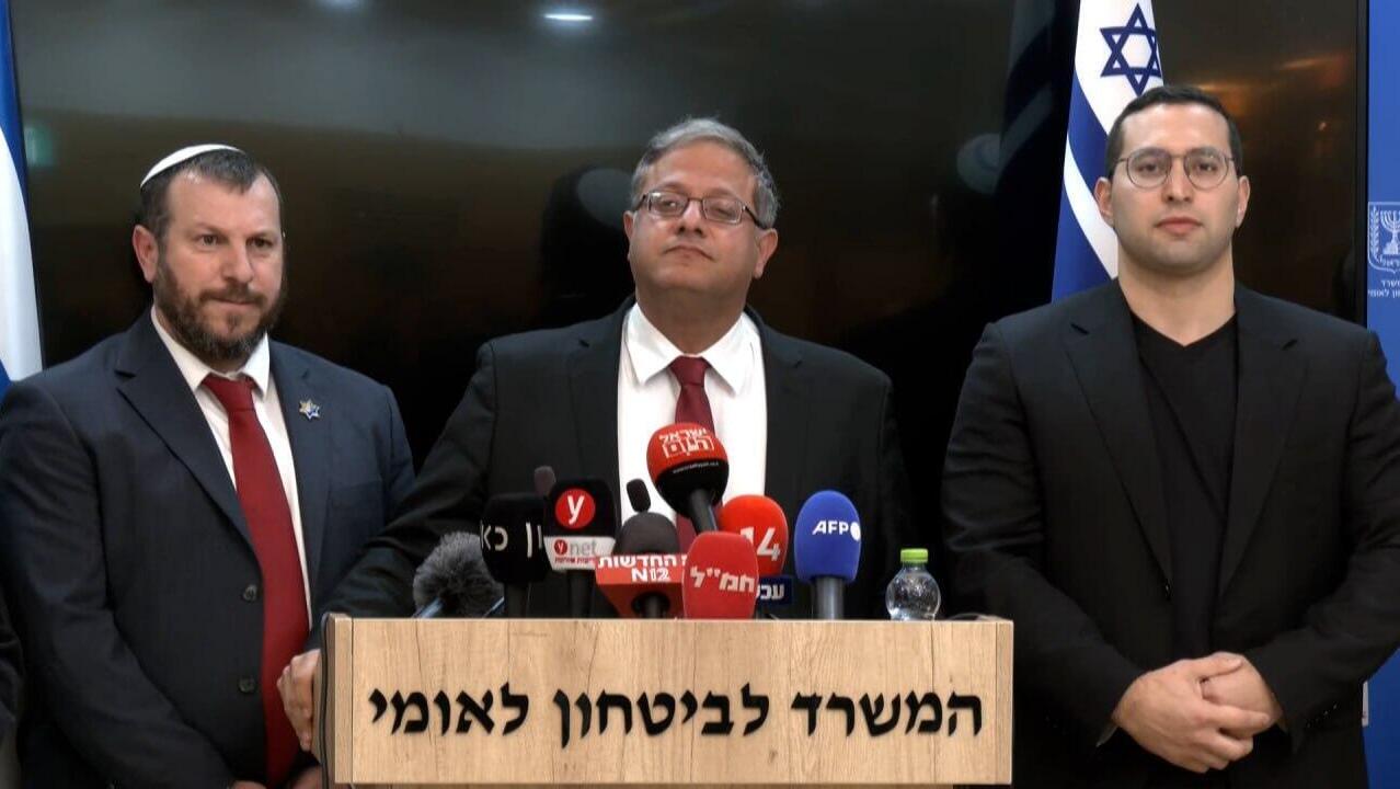 הצהרת השר לביטחון לאומי איתמר בן גביר התפטרות מהממשלה על רקע עסקה להחזרת חטופים