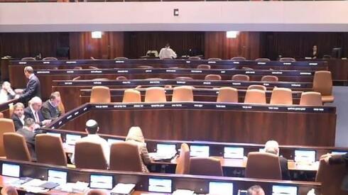 הטבה לח"כים המתגוררים בסמוך לירושלים: לא ישלמו מס על לינה במלון