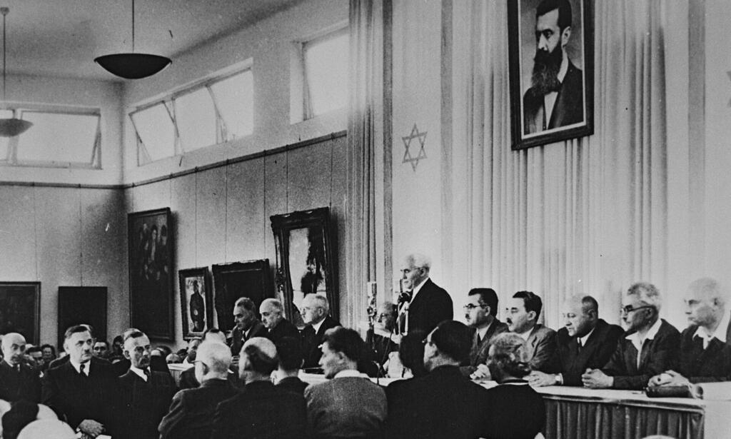 הקברניט מלחמת העצמאות הגנה אווירית