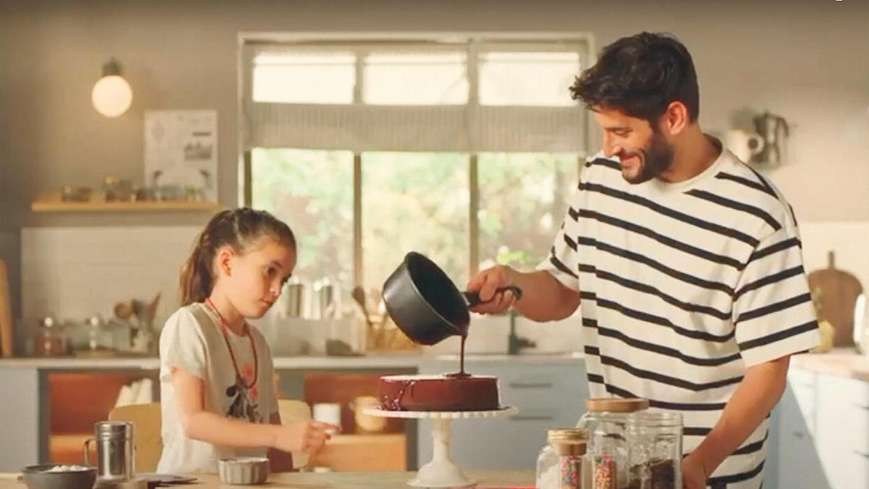 פרסומת שטראוס עלית מכוונת לילדים