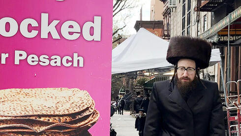 החסידים בארה"ב משכילים ועובדים יותר – לא בטוח שזה שיעור שיילמד בישראל 