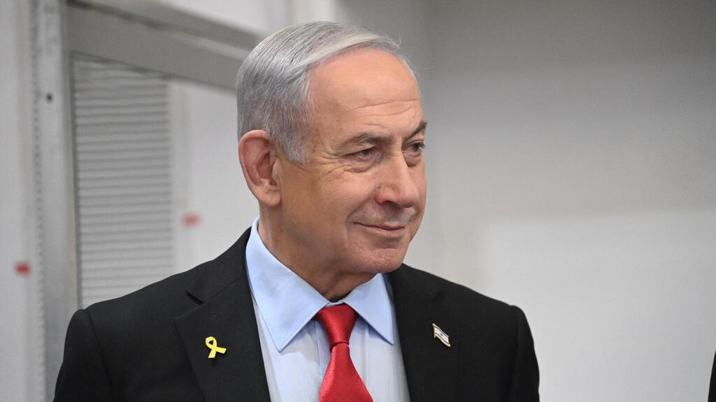 ראש הממשלה בנימין נתניהו בבית המשפט 28.5.25